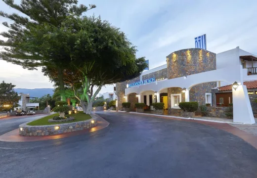 Alexander Beach Hotel & Village