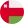 Оман